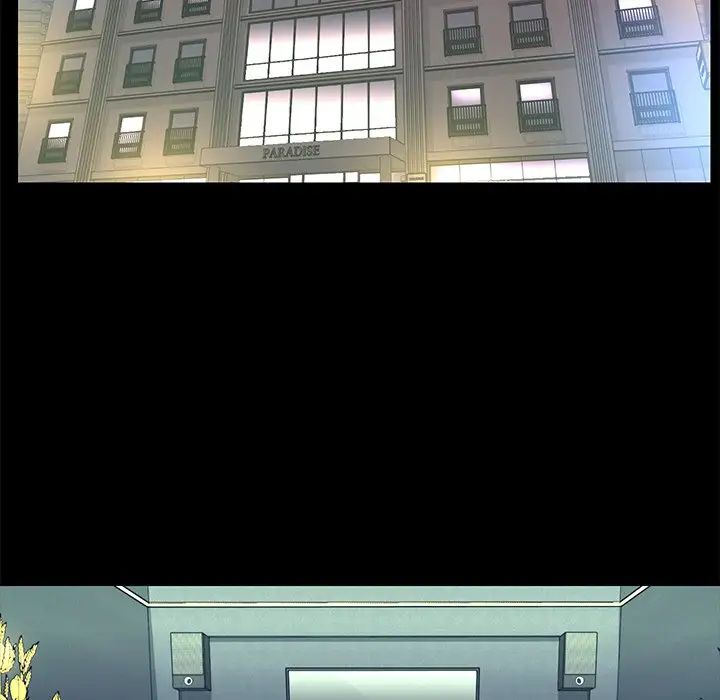 被拋棄的男人第25話