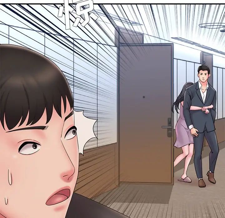 被抛弃的男人第25话