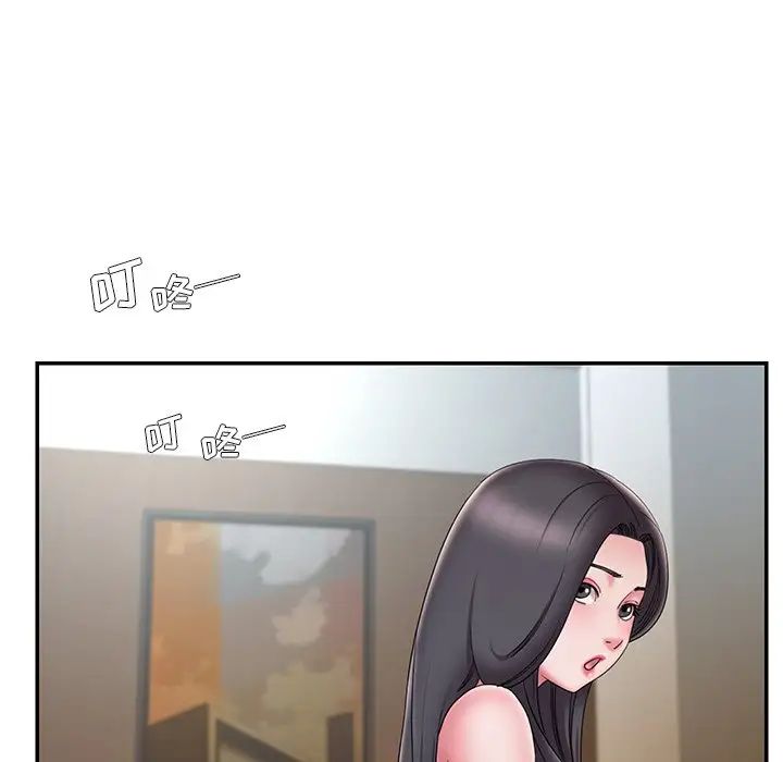 被抛弃的男人第26话