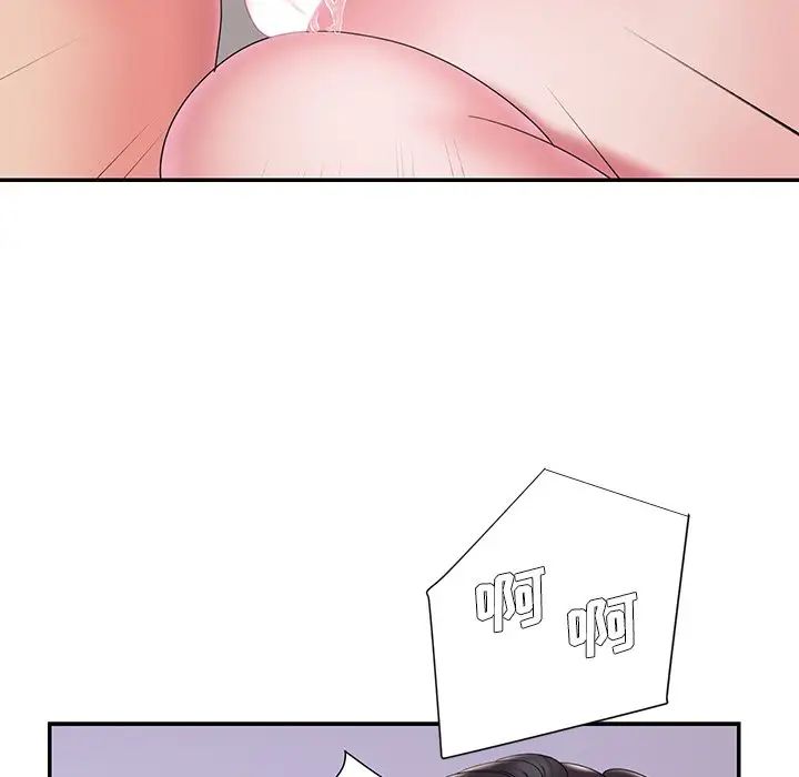 被抛弃的男人第26话