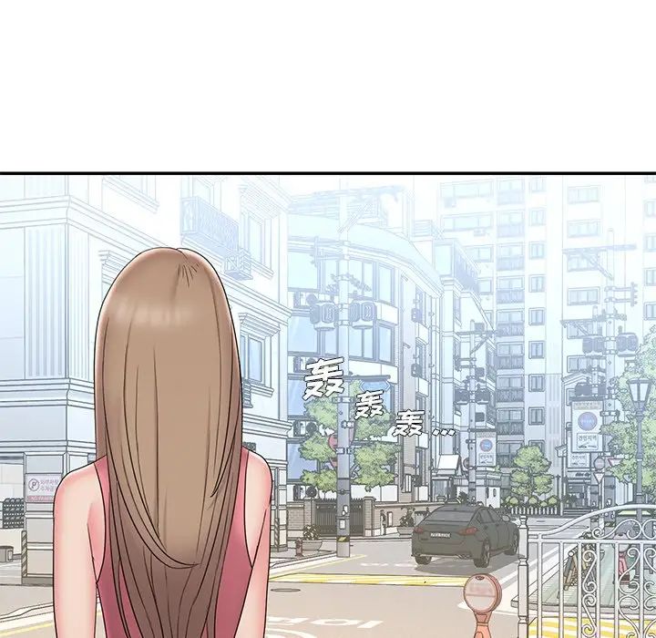 被抛弃的男人第26话