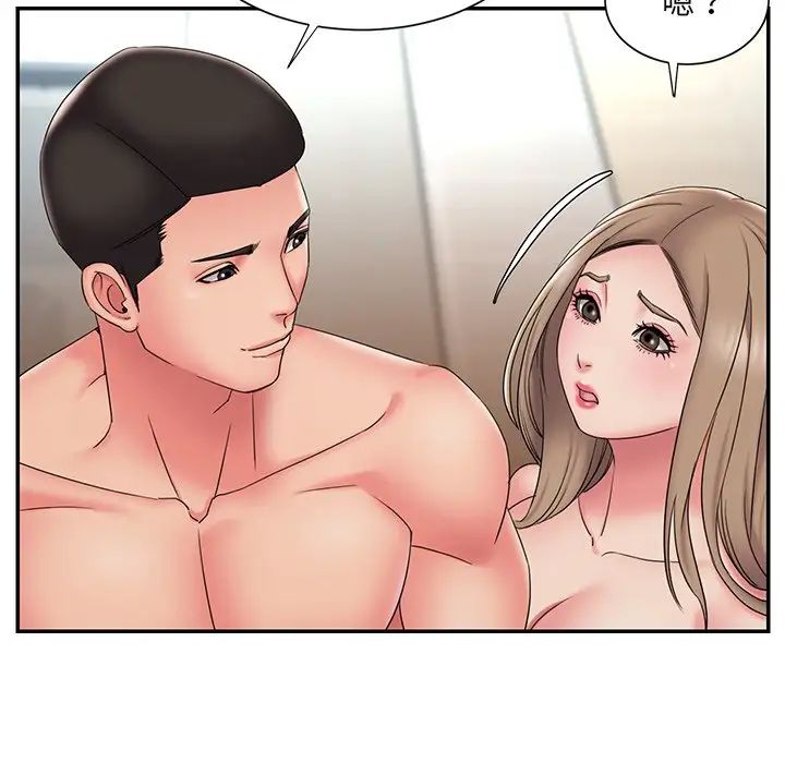 被抛弃的男人第27话