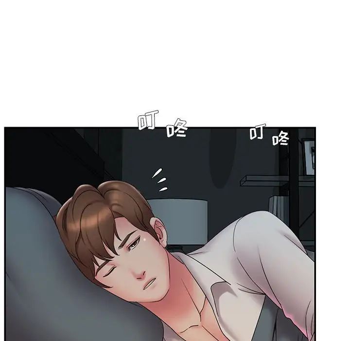 被抛弃的男人第28话