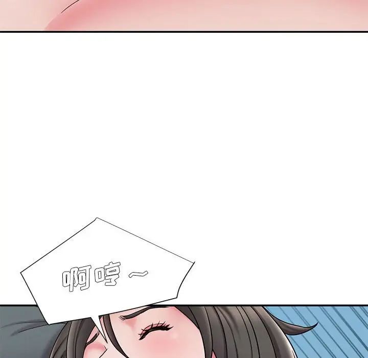 被拋棄的男人第29話