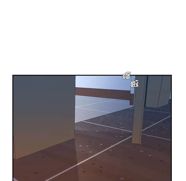 被抛弃的男人第29话