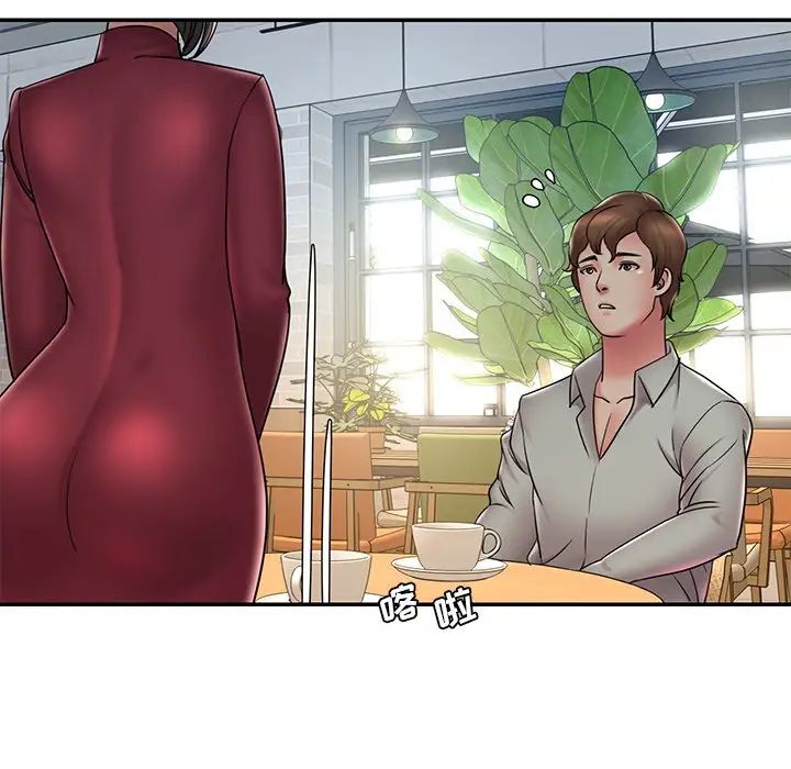 被拋棄的男人第31話