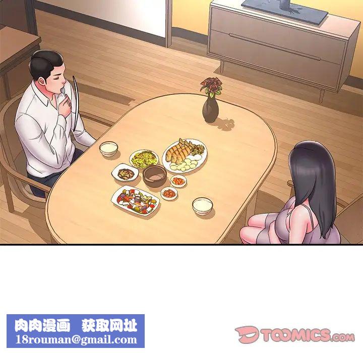 被抛弃的男人第34话