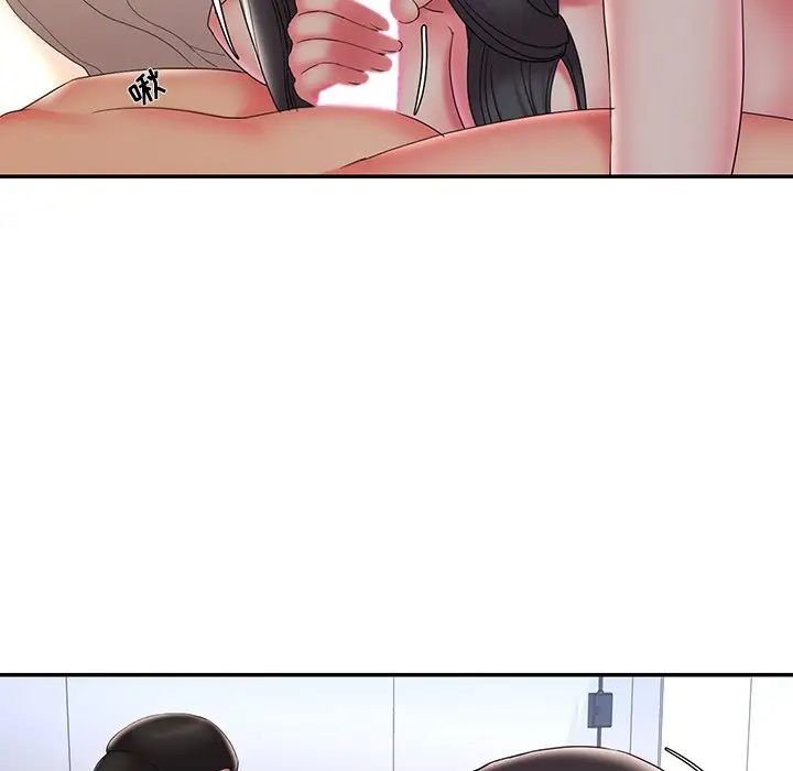 被抛弃的男人第34话