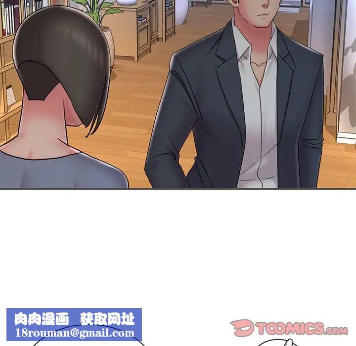 被抛弃的男人第35话