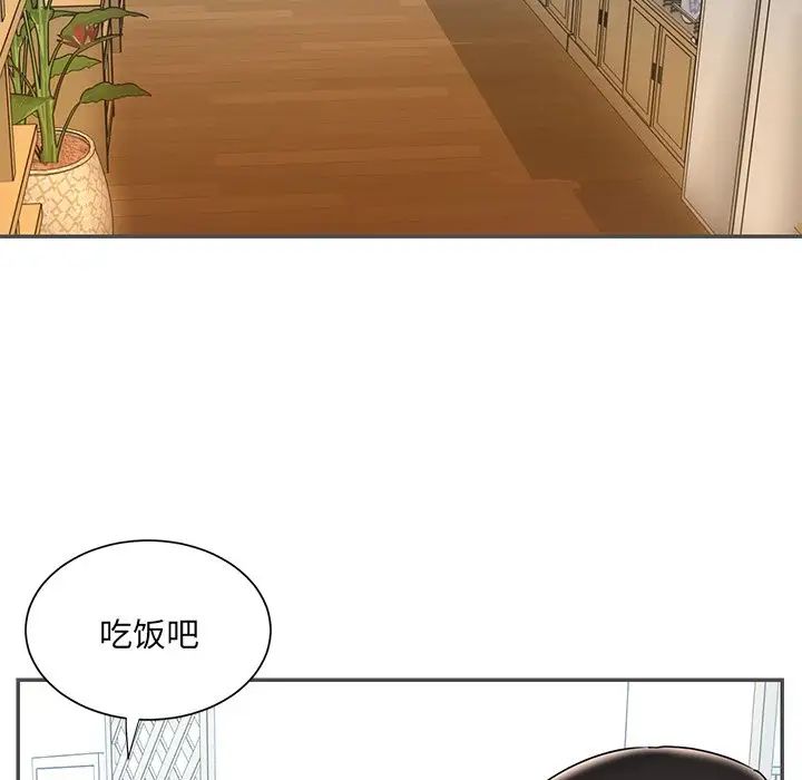 被抛弃的男人第35话