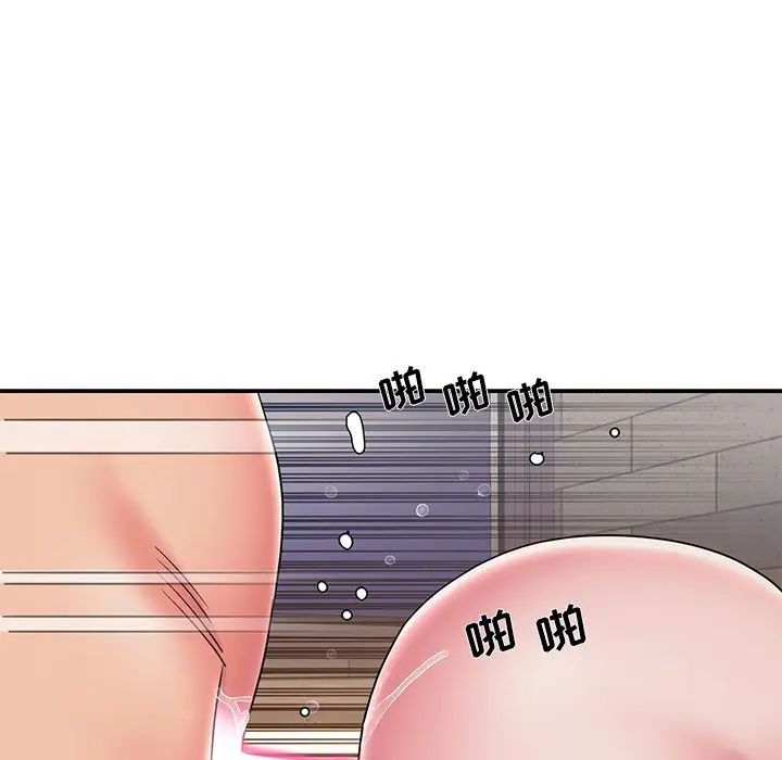 被抛弃的男人第36话