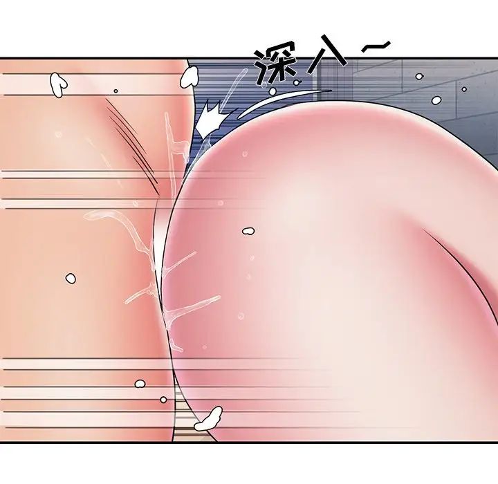 被抛弃的男人第36话