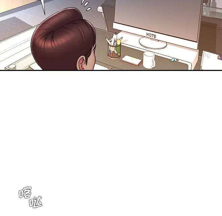 被抛弃的男人第37话