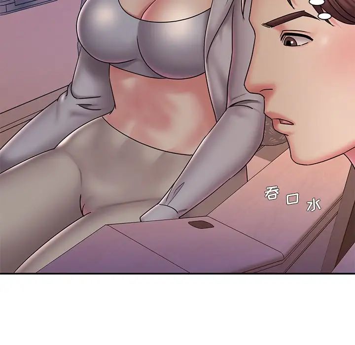 被抛弃的男人第37话