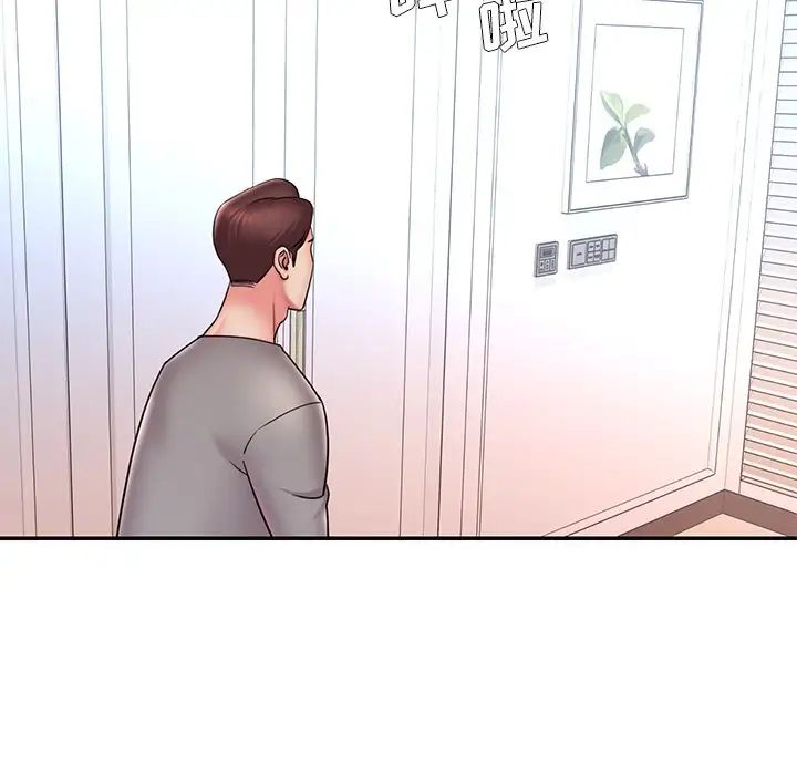 被抛弃的男人第37话