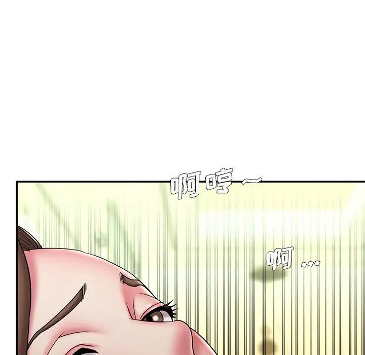 被抛弃的男人第37话