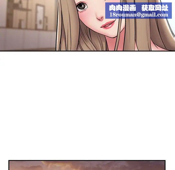 被抛弃的男人第38话