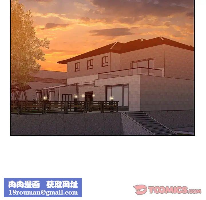 被抛弃的男人第38话