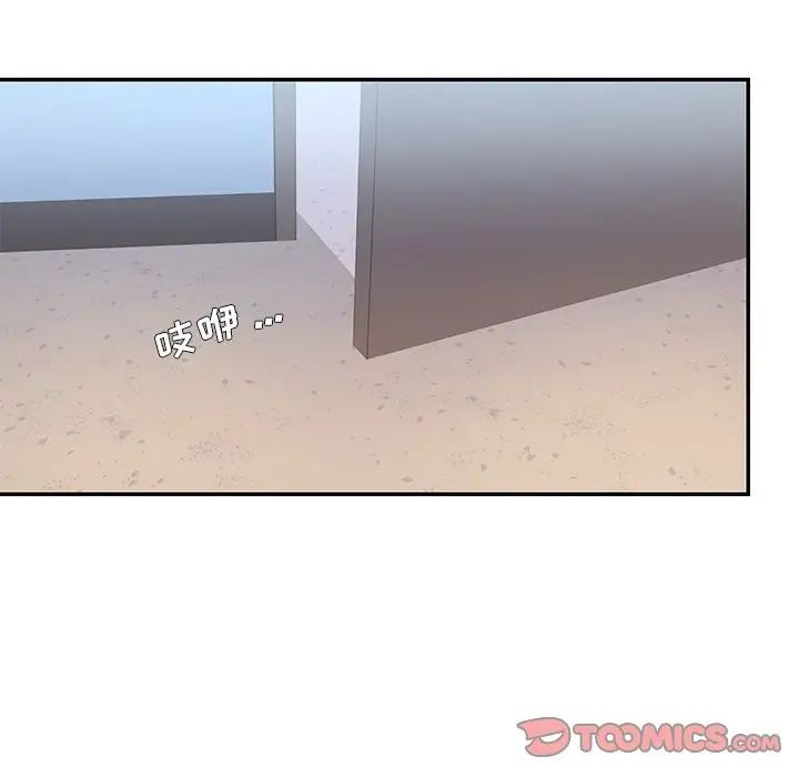 被抛弃的男人第39话