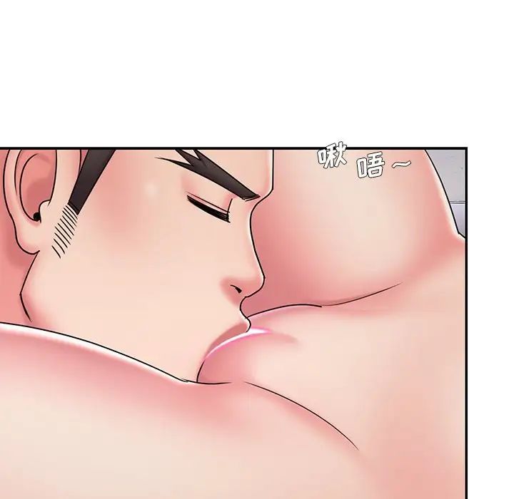 被抛弃的男人第39话