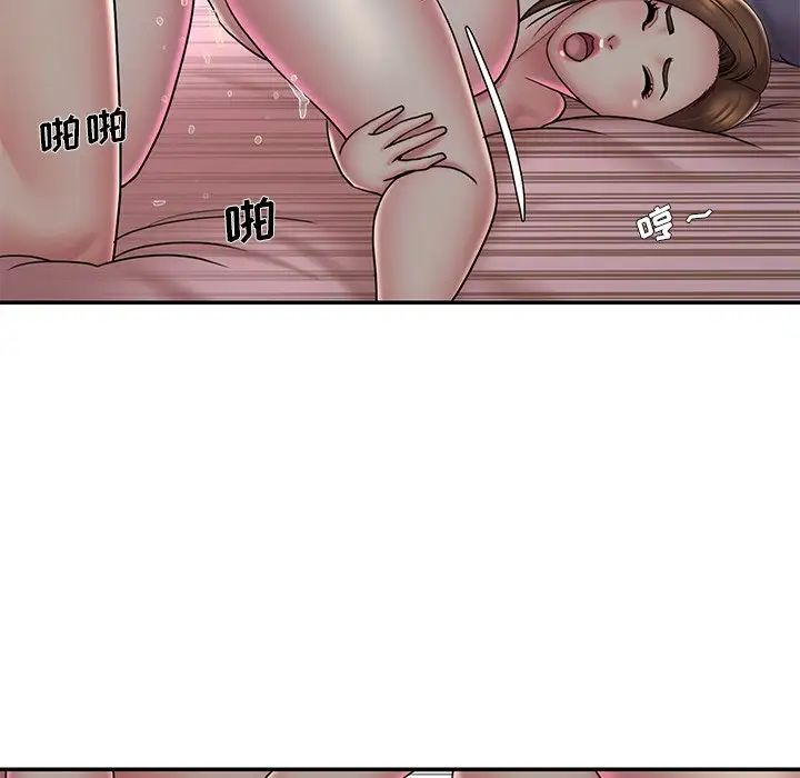 被抛弃的男人第40话