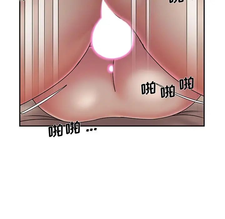 被抛弃的男人第40话