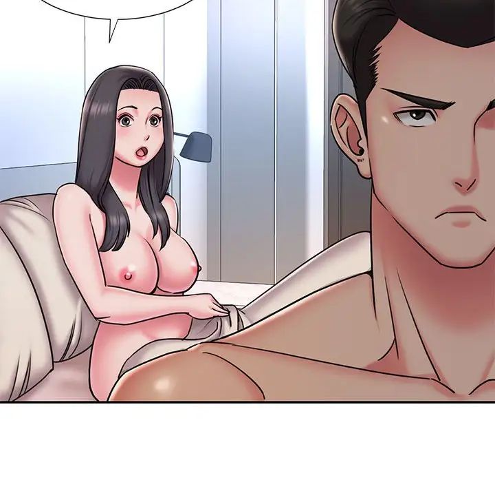 被拋棄的男人第41話