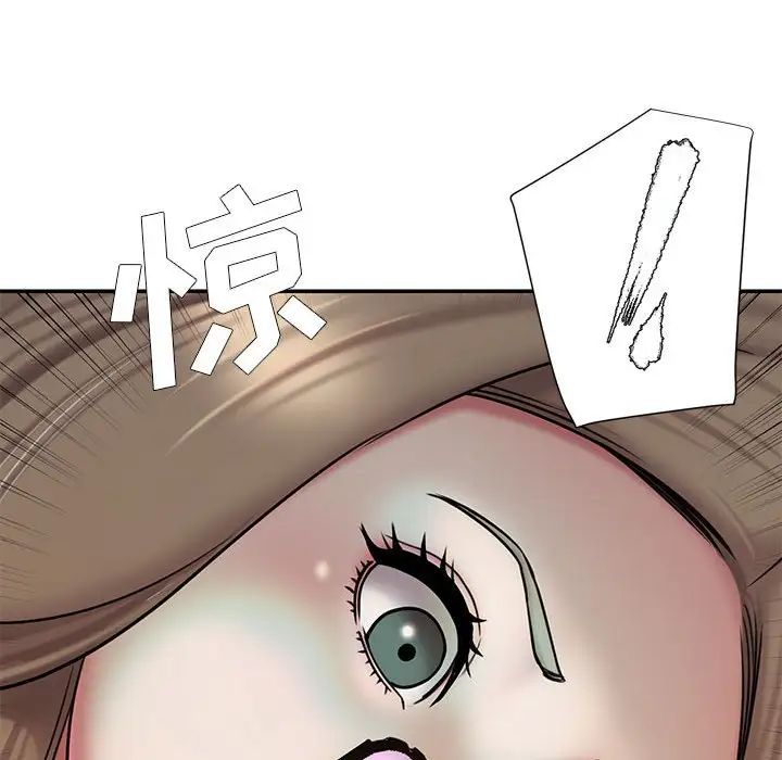 被拋棄的男人第41話