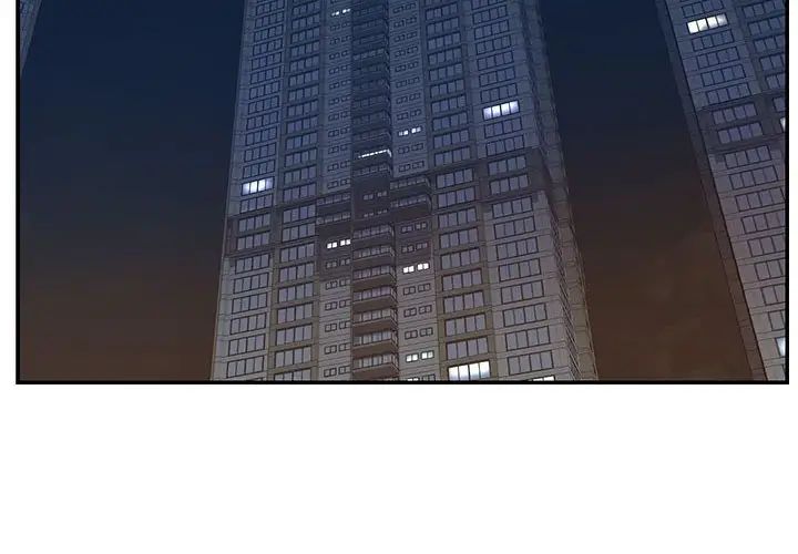 被拋棄的男人第44話