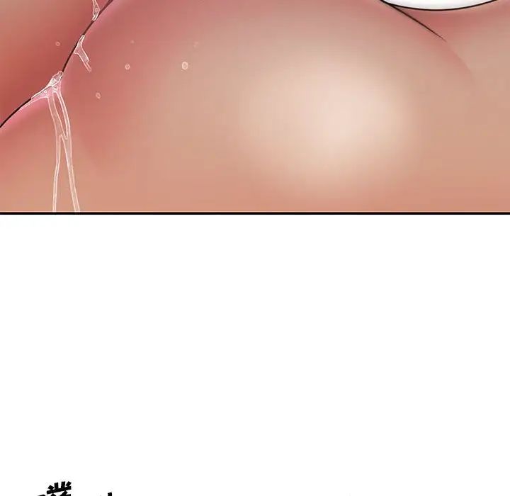 被拋棄的男人第44話