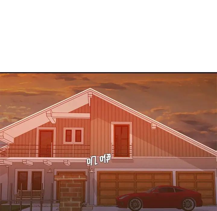 被抛弃的男人第44话