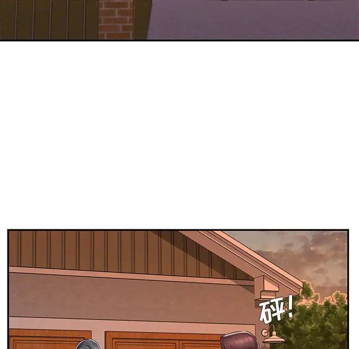 被抛弃的男人第44话