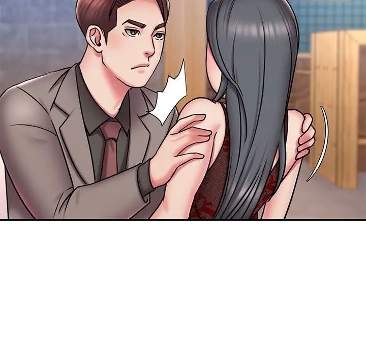 被拋棄的男人第45話