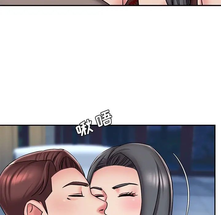 被抛弃的男人第45话