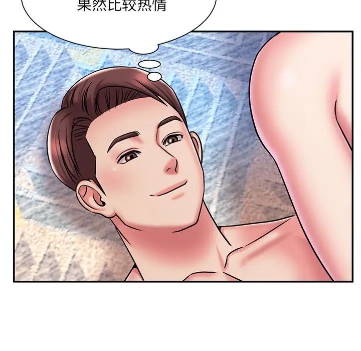 被抛弃的男人第45话