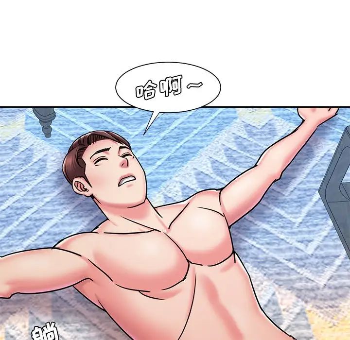 被抛弃的男人第45话