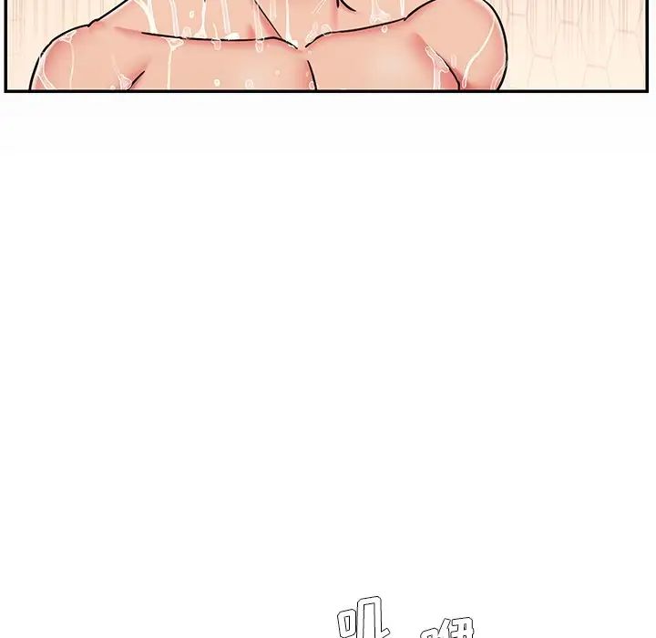 被抛弃的男人第47话