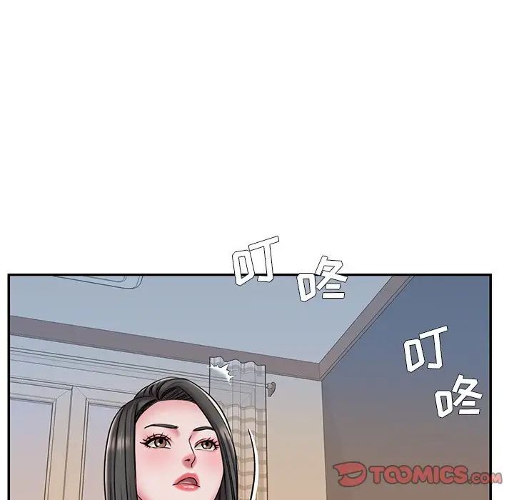 被拋棄的男人第47話