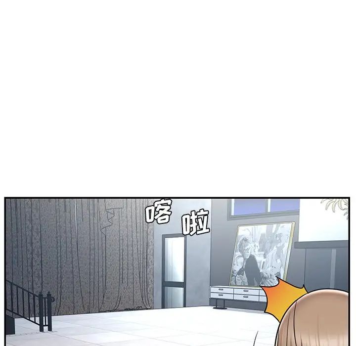 被拋棄的男人第51話