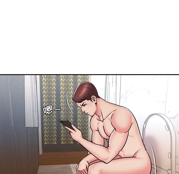 被抛弃的男人第51话