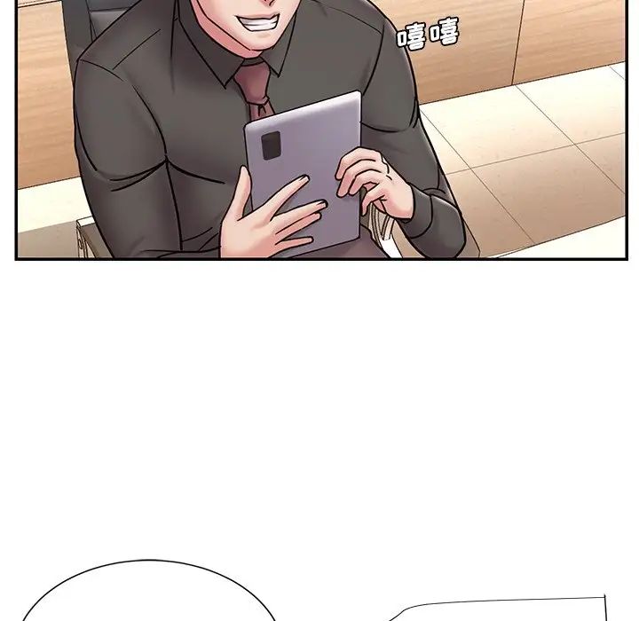 被抛弃的男人最终话