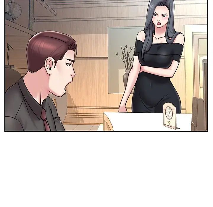 被拋棄的男人最終話