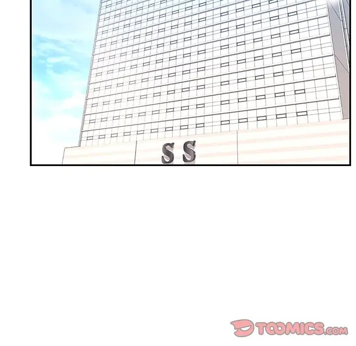 被抛弃的男人最终话