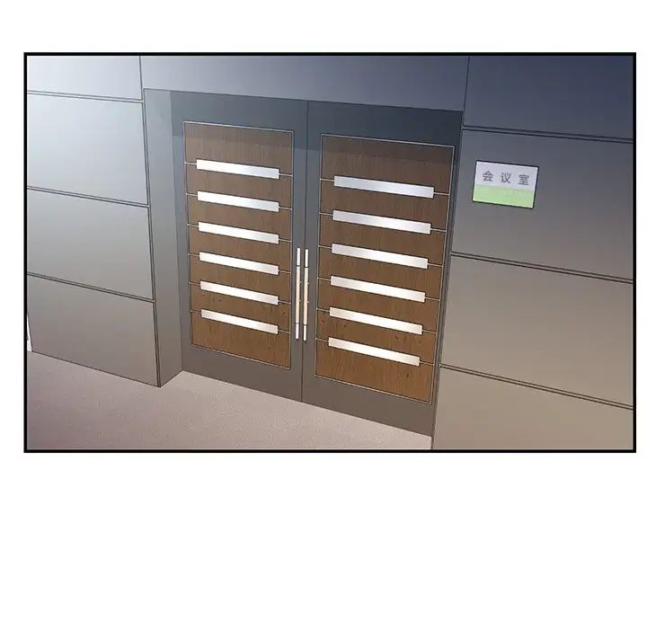 被抛弃的男人最终话