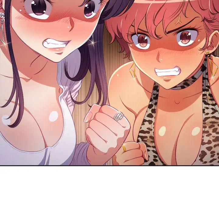 难缠小恶女第1话