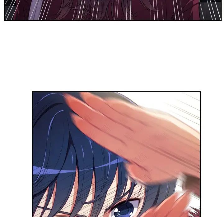 难缠小恶女第3话