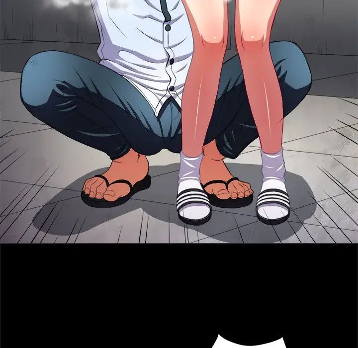 難纏小惡女第6话