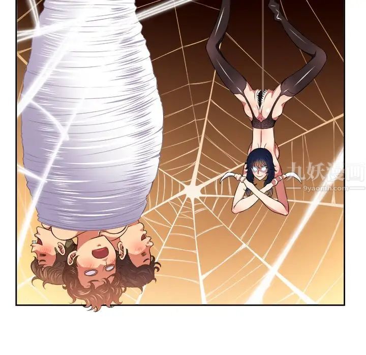 難纏小惡女第7话