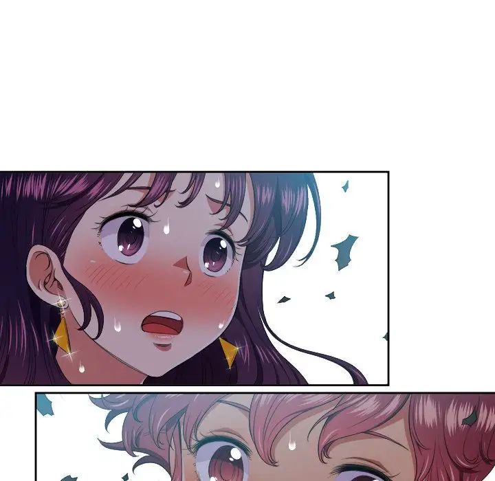 難纏小惡女第7话