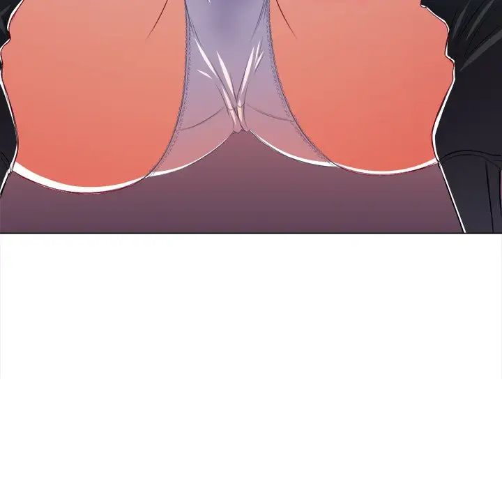 难缠小恶女第10话